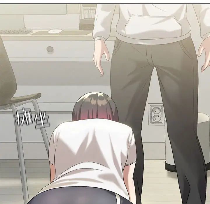 我靠升级逆袭成为大师第15話