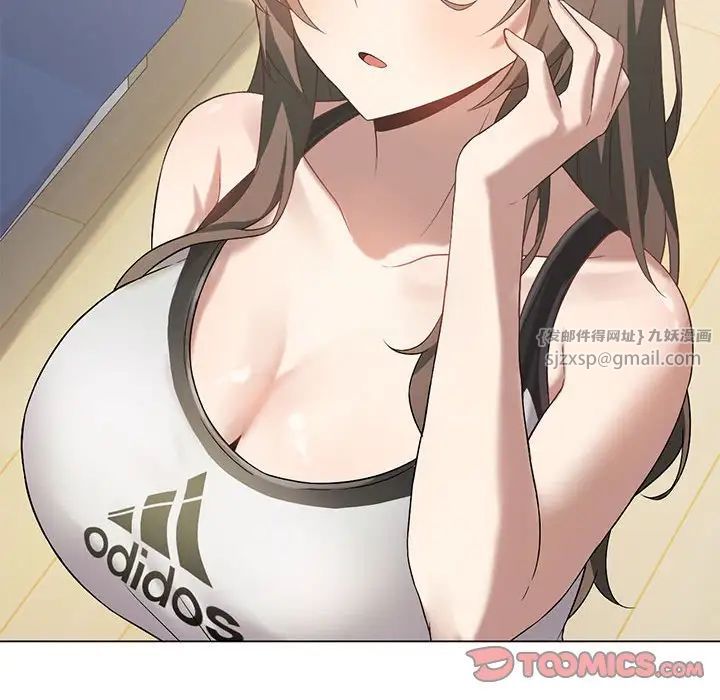 我靠升级逆袭成为大师第15話