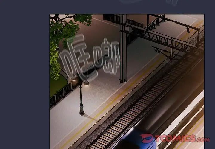 分组换换爱第119話