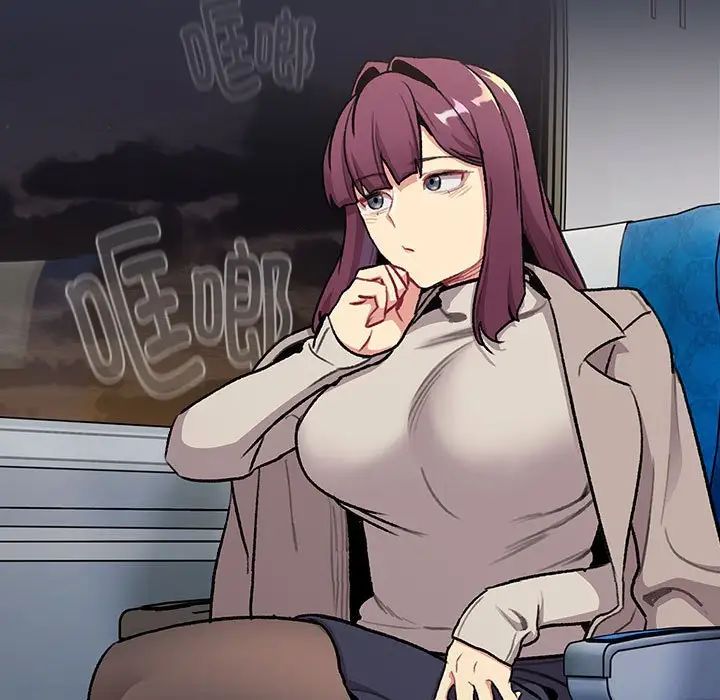 分组换换爱第119話