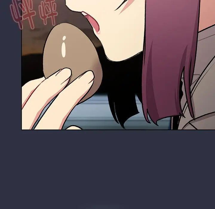 分组换换爱第119話