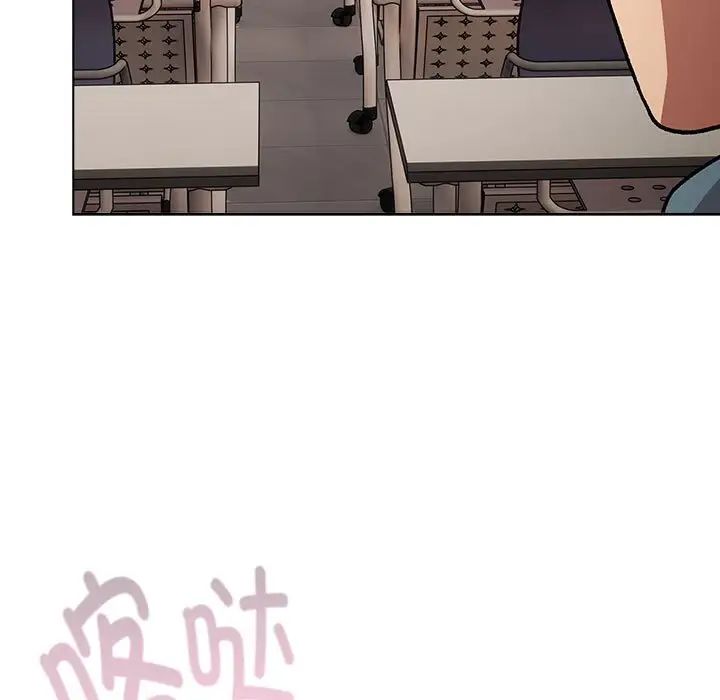 分组换换爱第119話