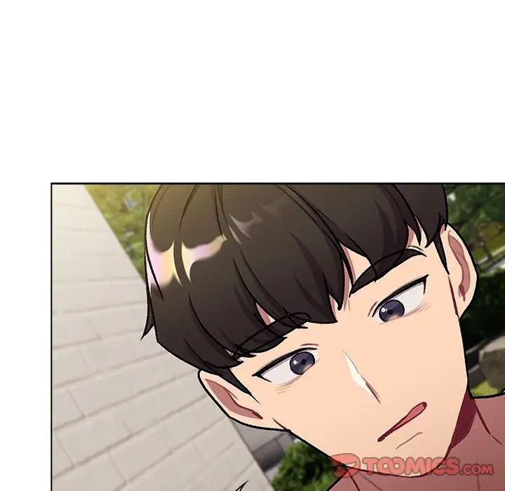 分组换换爱第119話