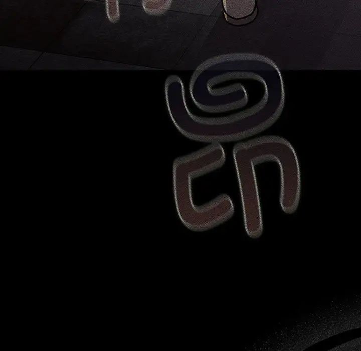 分组换换爱第119話