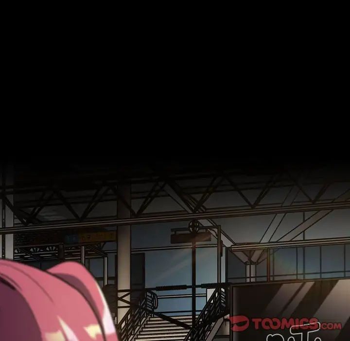 分组换换爱第119話