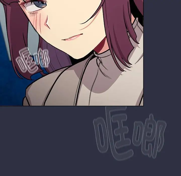 分组换换爱第119話