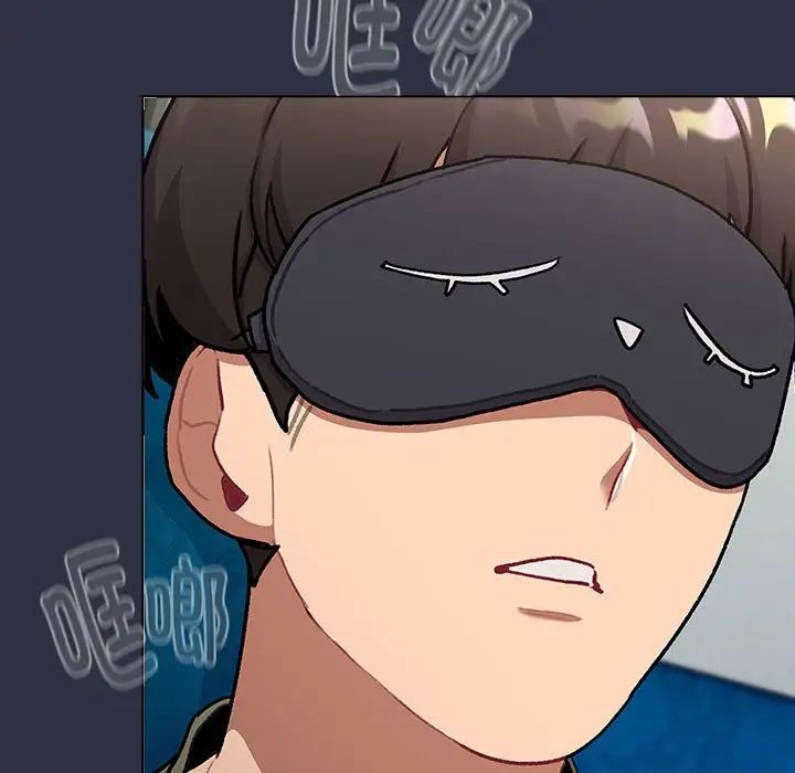 分组换换爱第119話