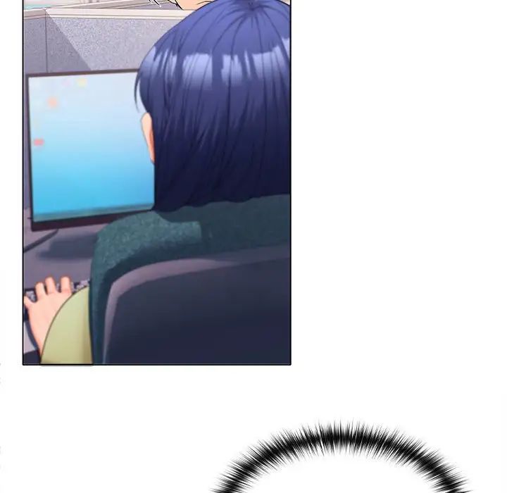 在公司偷偷爱第13話