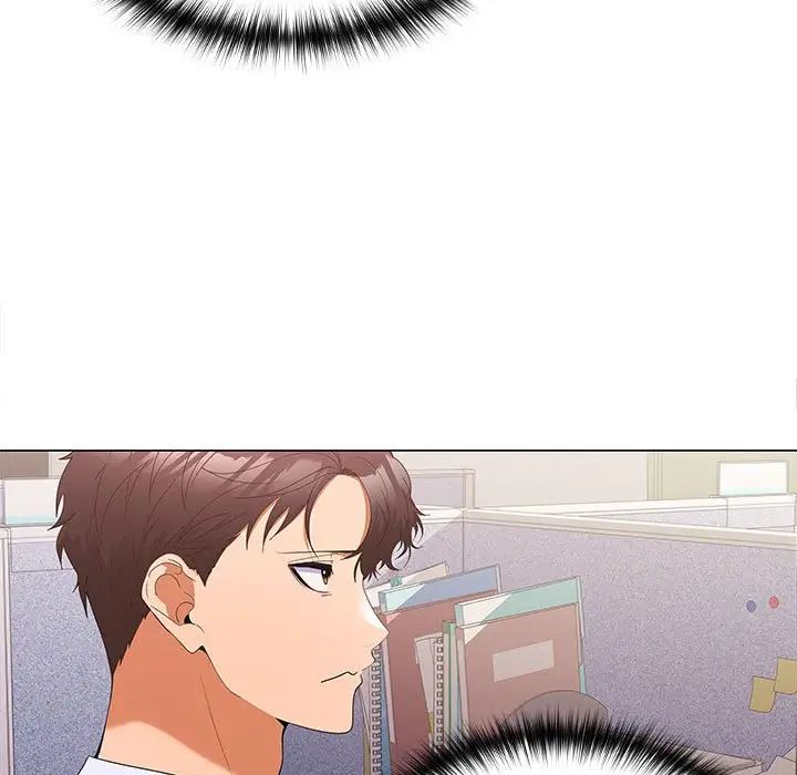 在公司偷偷爱第13話