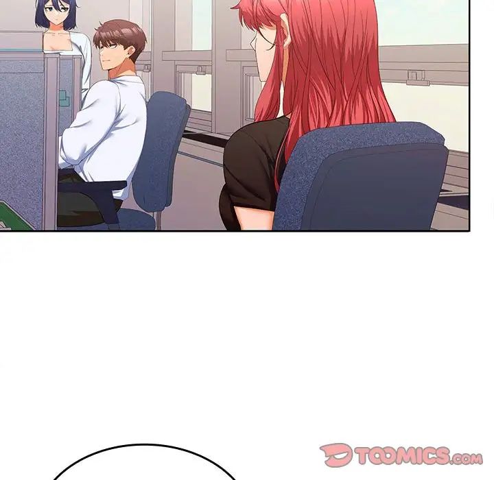 在公司偷偷爱第13話