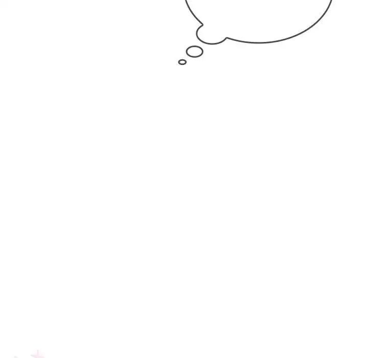 在公司偷偷爱第13話