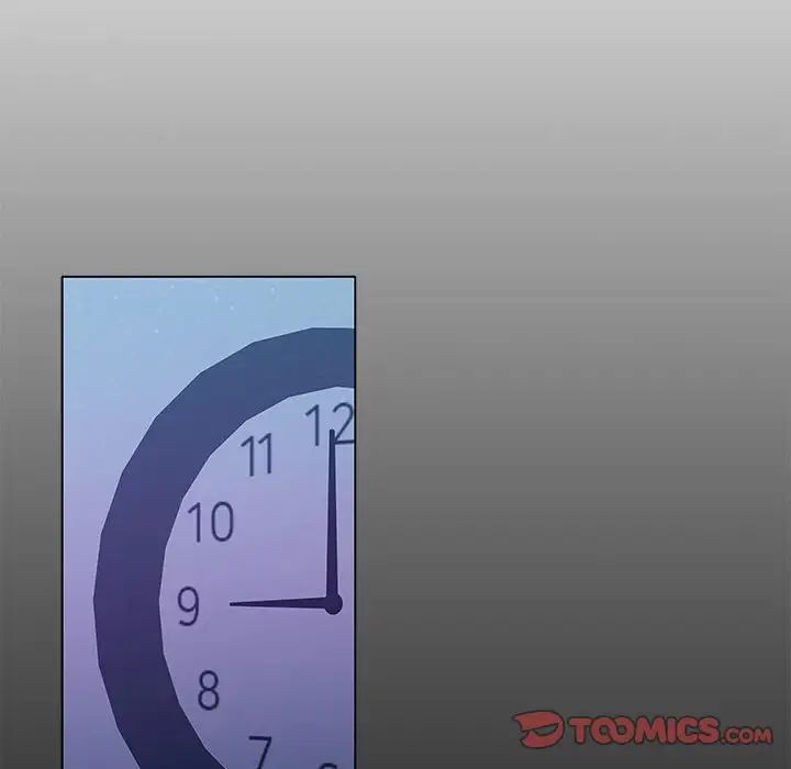 在公司偷偷爱第13話