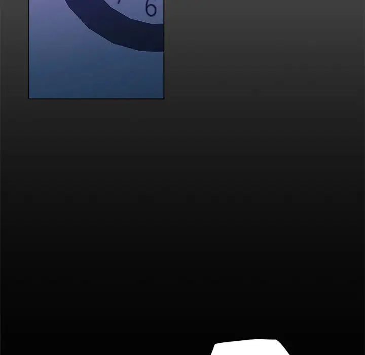 在公司偷偷爱第13話