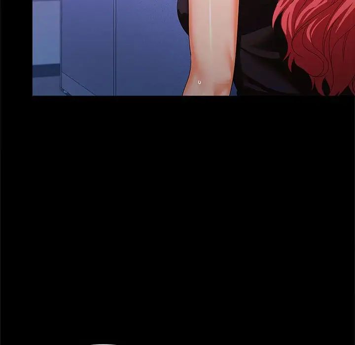 在公司偷偷爱第13話