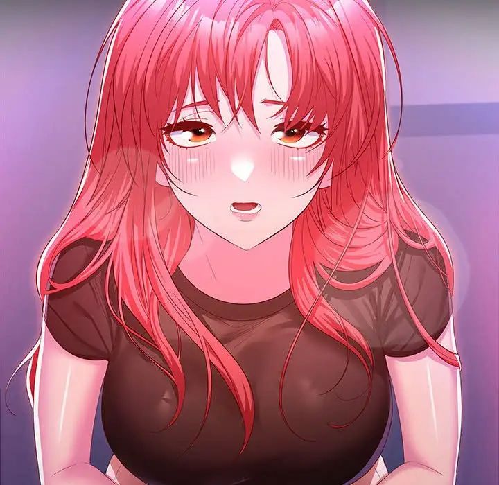 在公司偷偷爱第13話