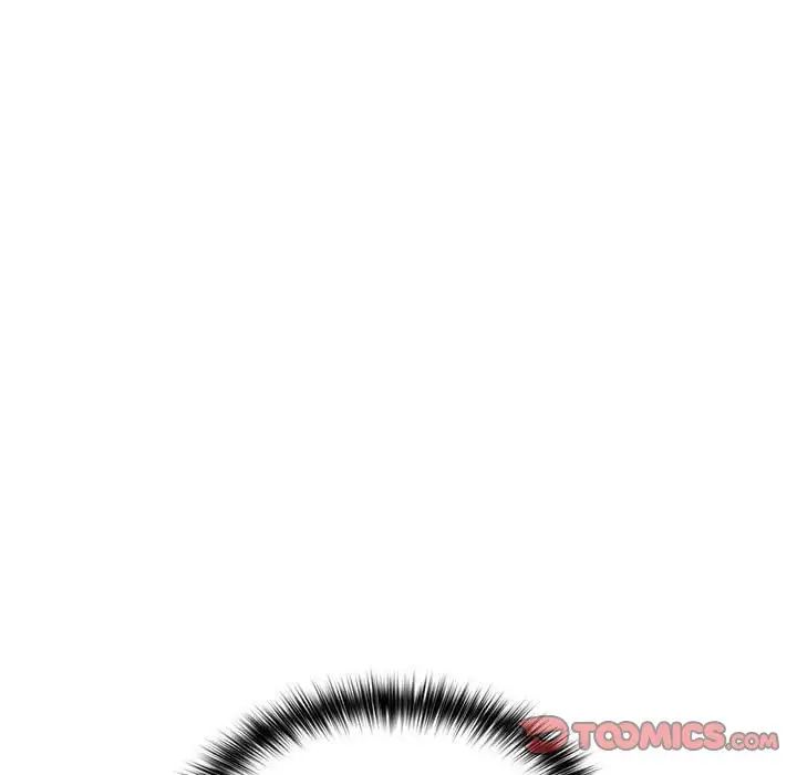 这公司归我了第12話