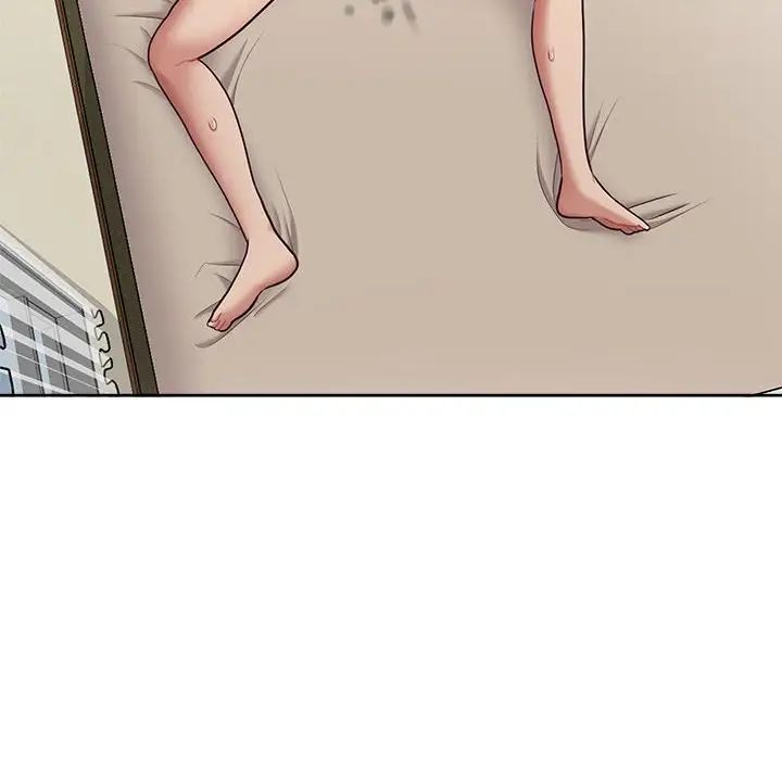 这公司归我了第12話