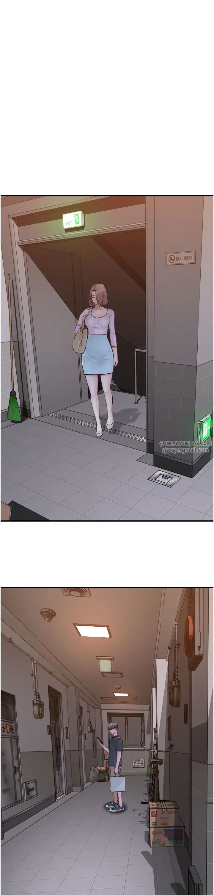 繼母的香味第61話-阿姨的「特別療法」