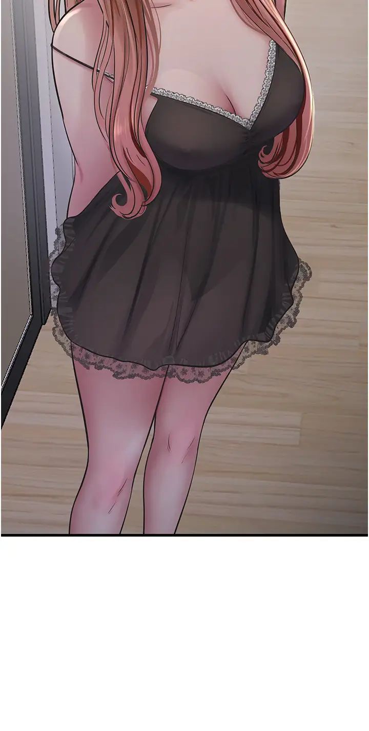 水电工日誌第53話-初嚐肉棒的滋味