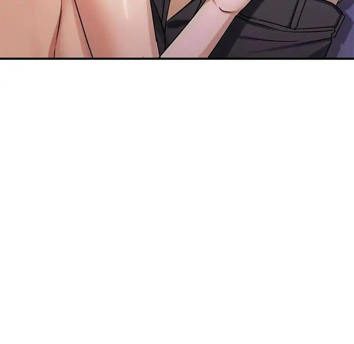 难以克制的欲望第32話