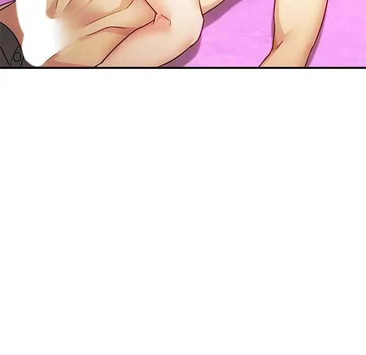 难以克制的欲望第32話