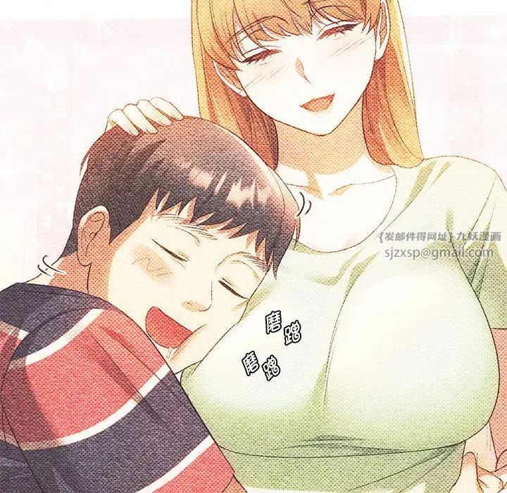 难以克制的欲望第32話