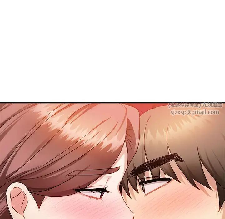 难以克制的欲望第32話