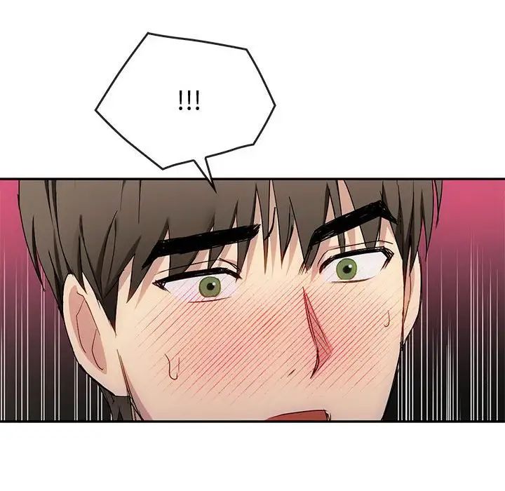 难以克制的欲望第32話