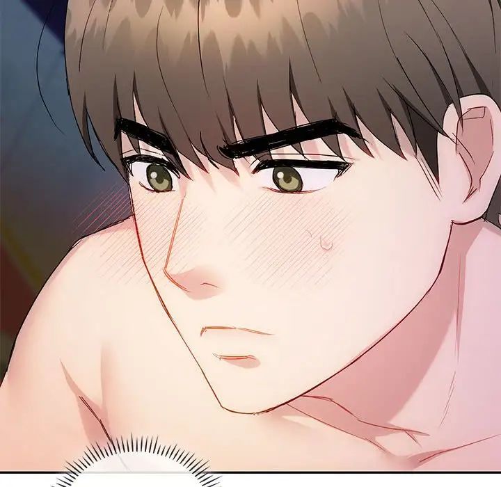 难以克制的欲望第32話