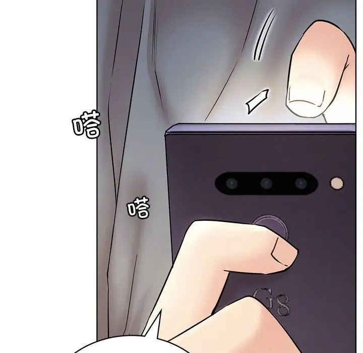 屋檐下的光第35話