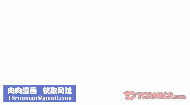 屋檐下的光第35話