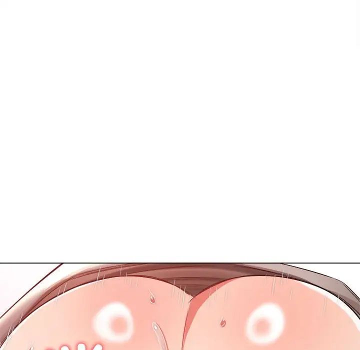 难缠小恶女第214話