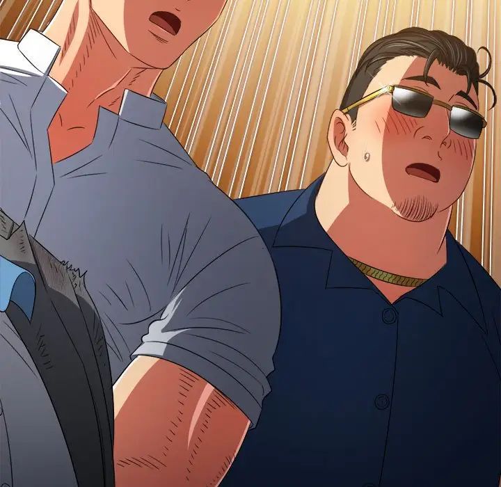 难缠小恶女第214話