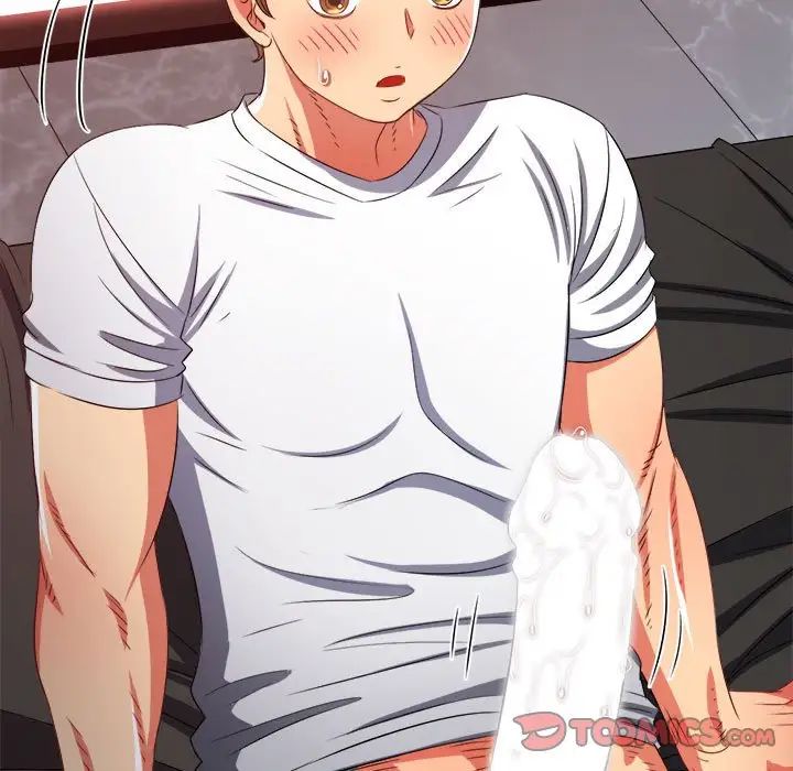 难缠小恶女第214話