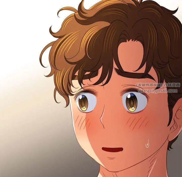 难缠小恶女第214話