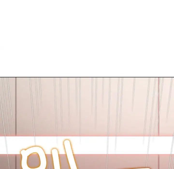 难缠小恶女第214話