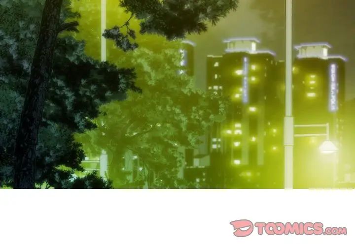 不可抗拒的吸引第17話