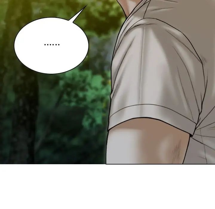 不可抗拒的吸引第17話