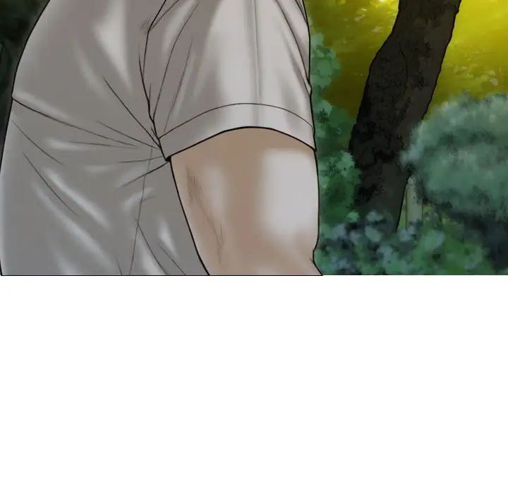 不可抗拒的吸引第17話