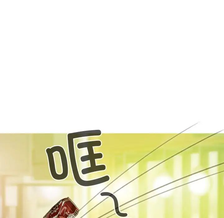 不可抗拒的吸引第17話