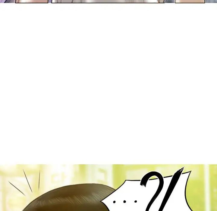 不可抗拒的吸引第17話