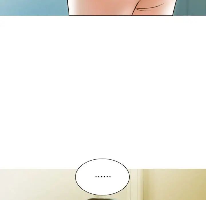 不可抗拒的吸引第17話