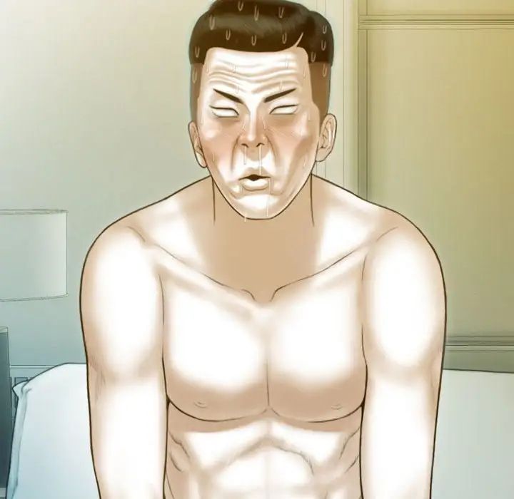 不可抗拒的吸引第17話