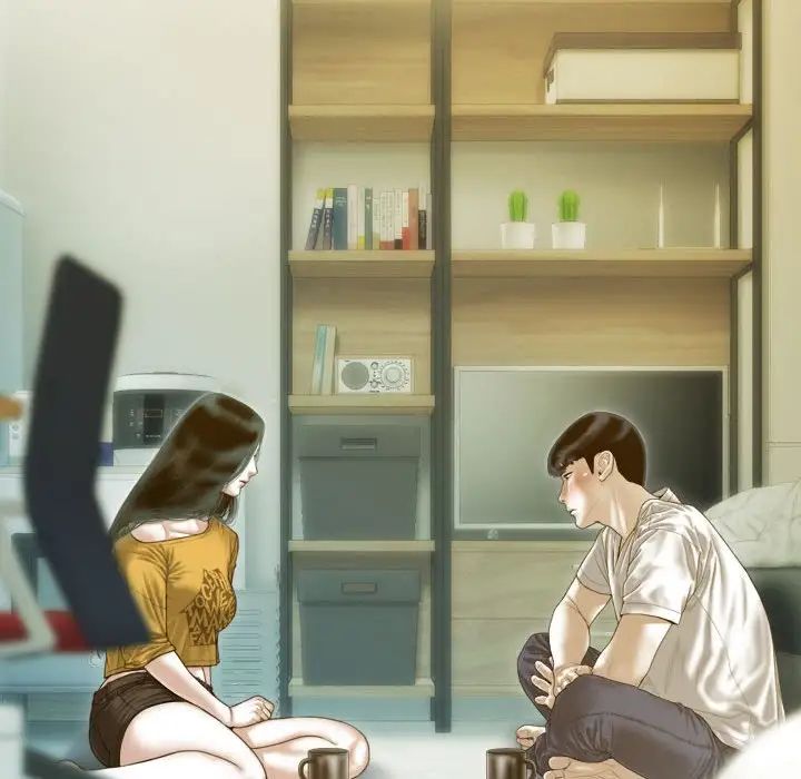 不可抗拒的吸引第17話