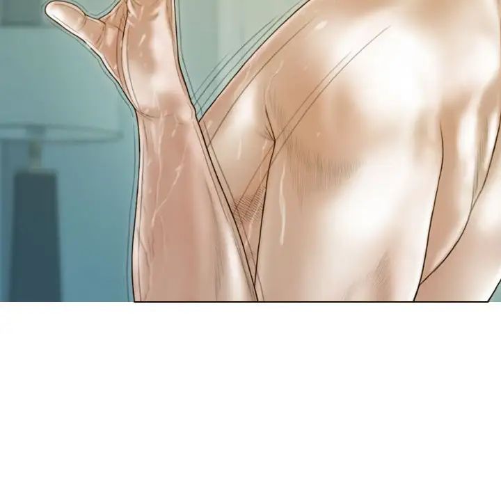 不可抗拒的吸引第17話