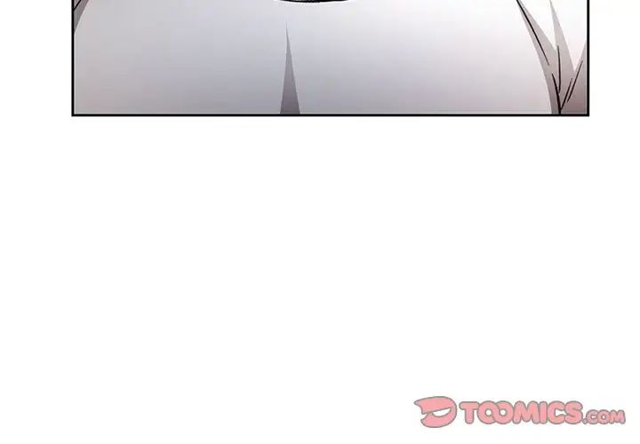 脱轨关系第14話