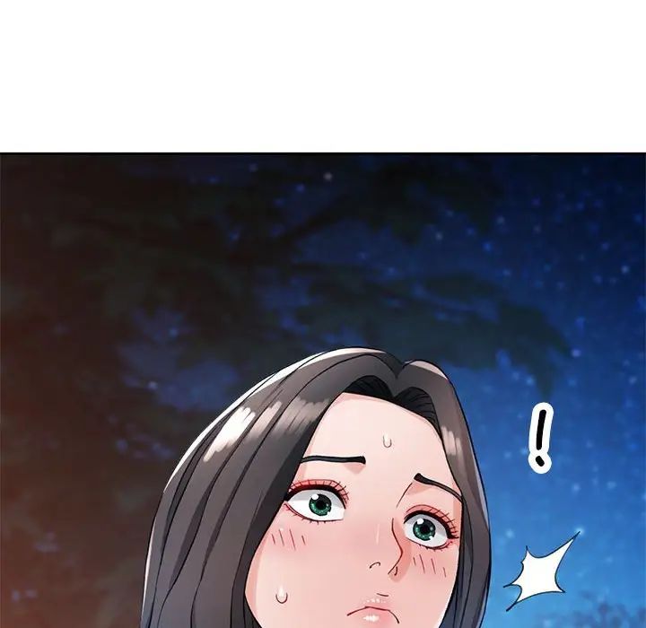 脱轨关系第14話