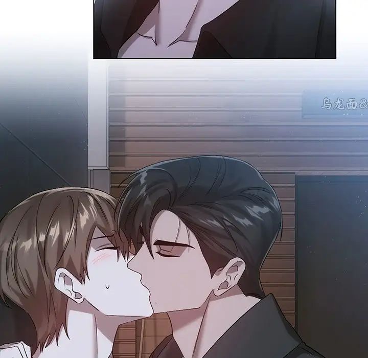 转世续缘第20話