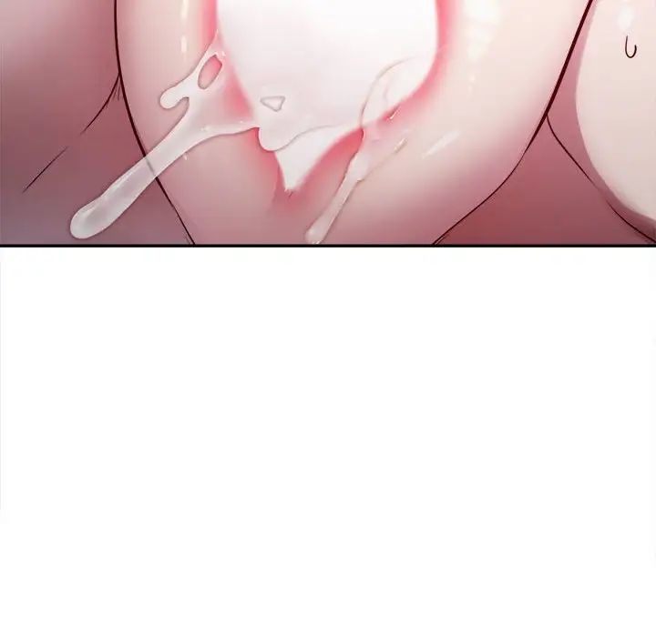 银行业务员的秘密第6話