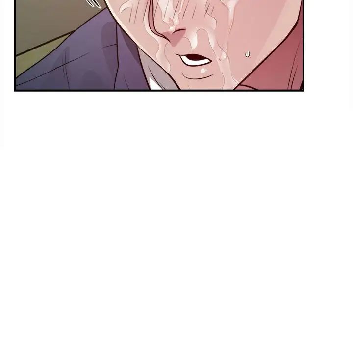 银行业务员的秘密第6話